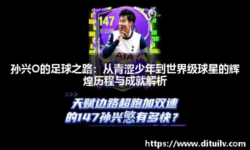 jn江南体育官方网站