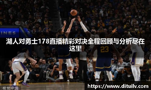 jn江南体育官方网站