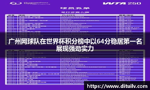 jn江南体育平台