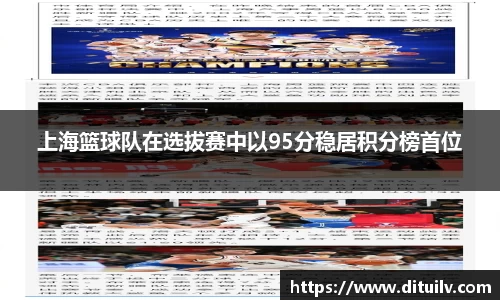 jn江南体育平台