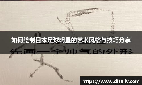 jn江南体育官方网站