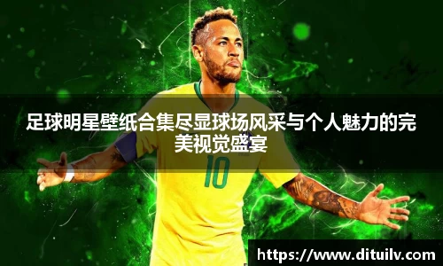 jn江南体育平台