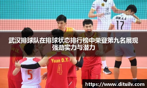 jn江南体育平台