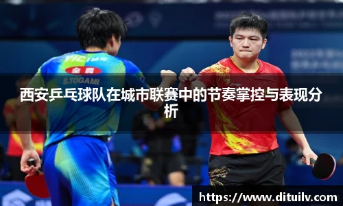 jn江南体育官方网站