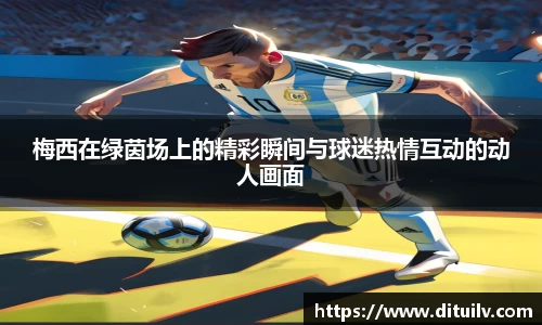 jn江南体育官网