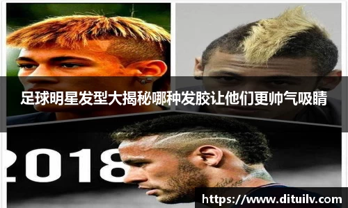 jn江南体育官网