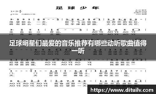 jn江南体育官网