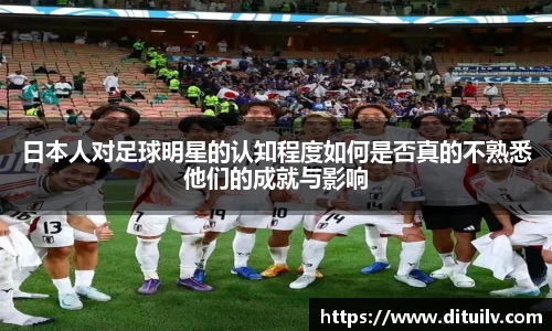 jn江南体育官网