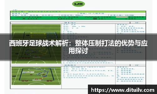 jn江南体育官方网站