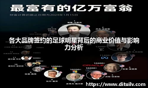 jn江南体育官方网站