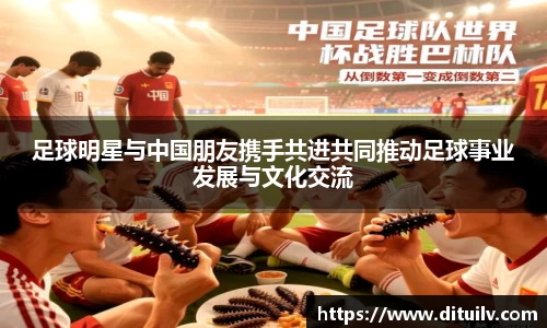 jn江南体育官方网站