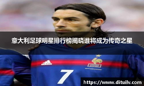 jn江南体育官网