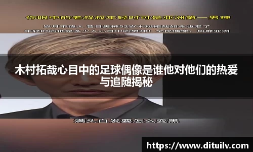 jn江南体育平台