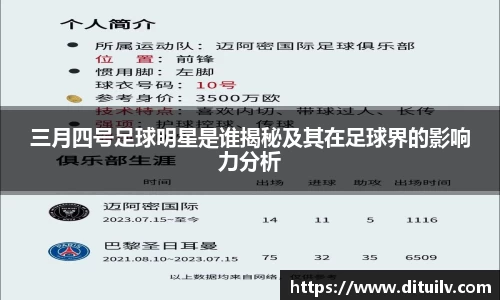 jn江南体育官方网站