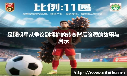 jn江南体育官方网站