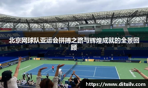 jn江南体育平台