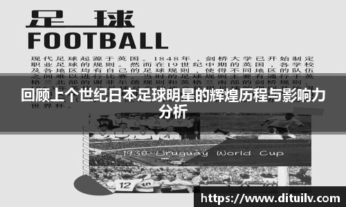 jn江南体育平台