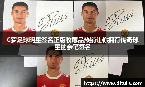 jn江南体育官网