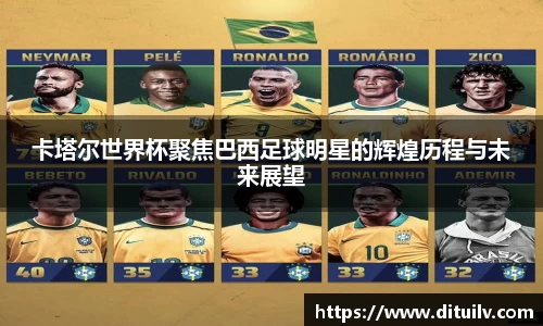 jn江南体育官网